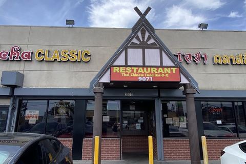 Ocha Classic Restaurant
